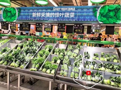 大年初六菜價穩(wěn)中有降，哈爾濱春節(jié)“菜籃子”供應充足價格平穩(wěn)