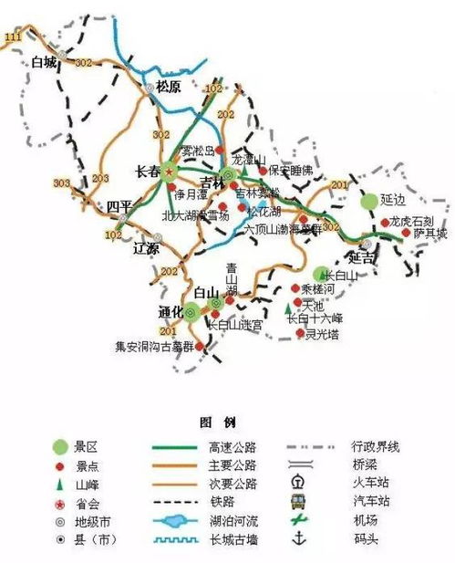 史上最全國(guó)內(nèi)旅游地圖精簡(jiǎn)版 解鎖國(guó)慶小長(zhǎng)假的新玩法